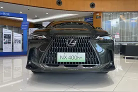 详解雷克萨斯NX 400h+，雷克萨斯首款插电式混动车型图片