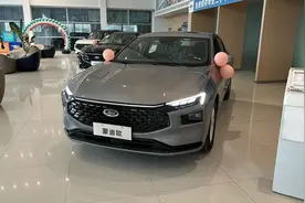 探店实拍福特蒙迪欧，最高优惠1.2万，空间比雅阁大，能入手吗？图片