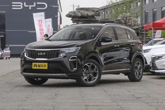 幸福有礼, 哈尔滨起亚KX5直降2.18万元