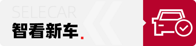 马力超300匹，纵置后驱的马自达CX-60终于要来了，30万你买吗？