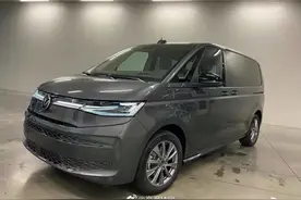 丰田赛那加价的终结者吗？大众迈特威T7实车曝光图片