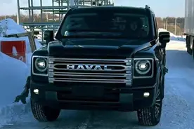 全新一代哈弗H9现身，形似加大版“猛龙”还带大梁，两种动力可选图片