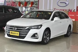 传祺GA6外观漂亮，搭载1.5T+6AT变速箱，作为家用怎么样？图片