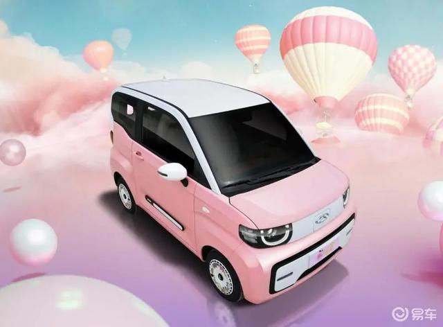 一公里4分钱,终身质保奇瑞新能源QQ冰淇淋