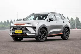 够运动也能够省油？哈弗H6S混动DHT了解一下！图片