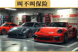 车不小心蹭了一下，到底走交强险还是商业险视频封面