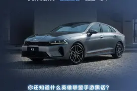 竞技黑话，dddd图片
