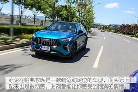 【忻州建诚】底盘质感让人惊喜 测试哈弗赤兔1.5T图片