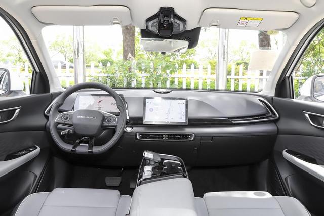 成都魔方可试乘, 直降5.01%