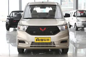 五菱宏光V购车成本分析，每公里油耗只需0.47元？图片