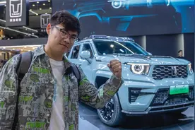 坦克700 Hi4-T预售价70万，仰望U8是最大的对手？视频封面