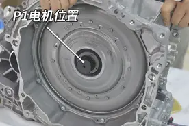 拆解吉利银河L7和比亚迪宋混动变速箱，看看谁是最强混动！图片