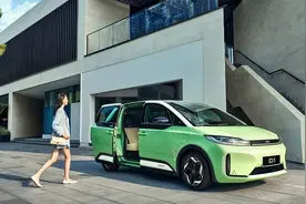 售价15.78万元 比亚迪D1向个人用户开售图片