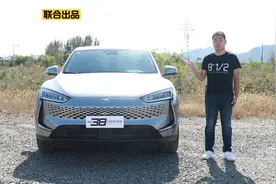 38号车评中心 测评赛力斯SF5视频封面