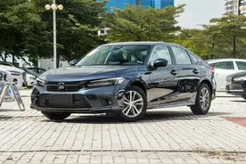 养一台本田思域一年要花多少钱？家用养车难不难？图片