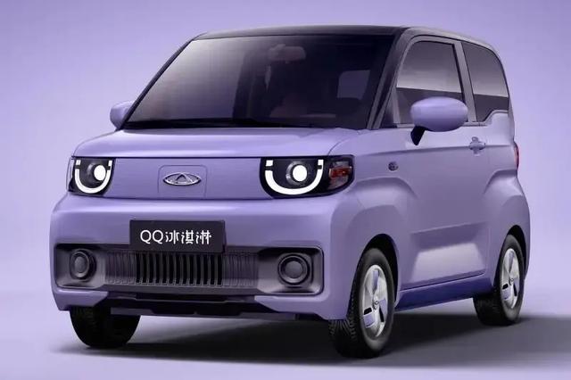 从少女到宝妈，试驾奇瑞QQ冰淇淋，你会选择它吗？