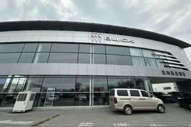 探店|别克GL8丢失销冠，能否依靠插混车型重回巅峰？图片