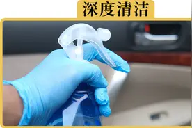 洗车店好几百的内饰精洗，跟我们自己洗的，区别大不大视频封面