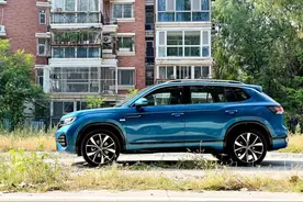 【首试】大众的朋友|一汽-大众 探岳图片