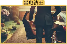 冬天上车手都被电麻了，怎么防静电图片