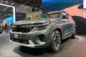 9.99万元起 起亚全新紧凑级SUV赛图斯上市图片