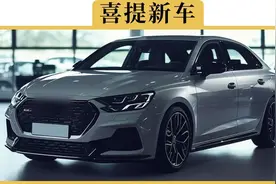 提新车，4S店最不想让你检查的几个地方图片