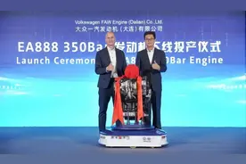 EA888 350Bar发动机下线投产，大众奥迪将全面换装四代EA888发动机图片