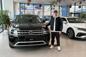 优惠5万起还是换皮奥迪！不到30万的大众途昂值得买吗？视频封面