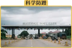 遇见蹭ETC的，直接拔卡行不行？有哪些教科书式的操作图片