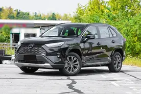 新款丰田RAV4荣放上市，外观小改，价格下降，售16.98万元起图片