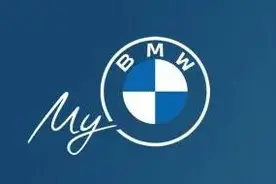 宝马MY BMW不更新车辆信息的解决方法！图片