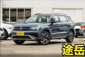 探歌和途岳那个更具性价比？最近价格怎么样？图片