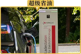 想买混动车，插电、油混、增程式到底怎么选，一次讲清楚图片