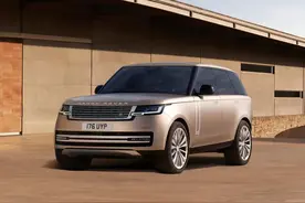 全新路虎揽胜正式上市！售价146.80-249.80万元 提供7座加长版图片