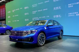 预售价为12.79万元起，新款速腾将于6月底上市图片