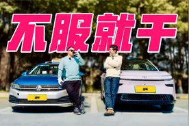 智驾是不是忽悠？铂智3X挑战出租司机！视频封面