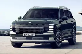 2025款现代帕里斯帝，前排3座椅，可选7/9座，2.5T四缸混动图片