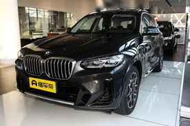 宝马X3养车成本分析图片
