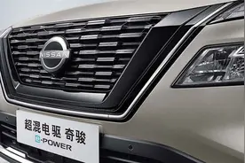 有人说奇骏 e-POWER诚意满满 那国产混动车型是否赔掉底裤在卖惨？图片