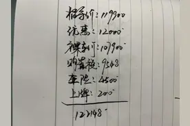 跑高速特别稳，12万买国产SUV就选这3款，动力强空间大图片