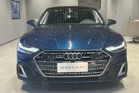 实拍上汽奥迪A7L，指导价41.87万元起，优缺点都很明显图片