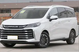 13.68万！上汽大通MAXUS G50：7座MPV，舒适度好，油耗不足8L图片