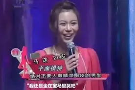 为什么是宁愿坐在宝马车里哭？B系列发动机告诉你答案图片