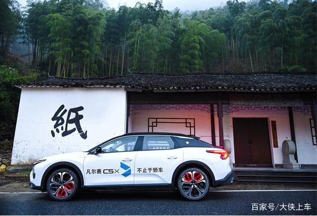 畅游安吉白茶原产地，与凡尔赛C5 X共品山奢之美