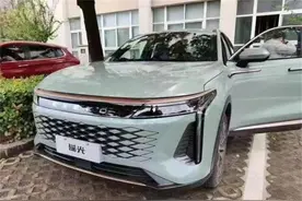 搭载2.0T动力+电磁悬架，星途瑶光最新消息，或将于本月开启盲订图片
