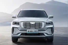 星越L Hi·X车主故事 | “这车能处，油Ta是真省啊！”图片