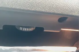 说几个关于新途观L实用小技巧图片