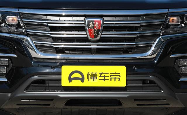 荣威rx8, 荣威rx8质量怎么样值不值得买的(荣威rx9将上市) | 安澜汽车