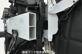 阿维塔12拆车：这防撞梁用料，真够下本儿的！图片