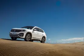 三年卖45万台，一汽-大众探岳如此畅销靠的是什么？图片